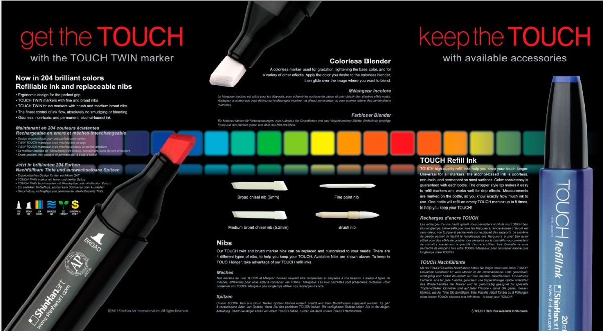 ShinHan art Touch HardSoft